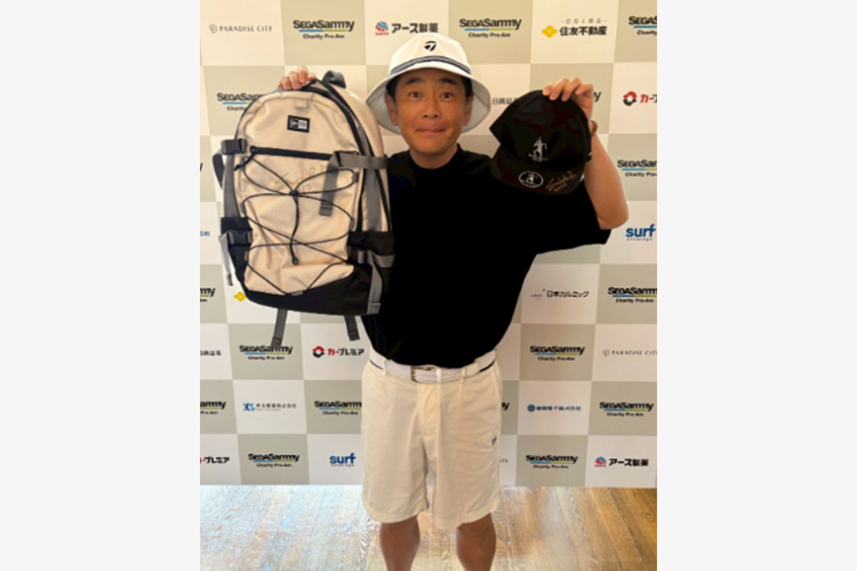 【遠藤章造（ココリコ）】バック＆オリジナルキャップ（直筆サイン入り）　写真：オークションページより