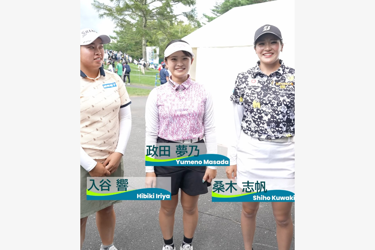 日本女子プロゴルフ協会（JLPGA）公式インスタグラム（@jlpga_official）より
