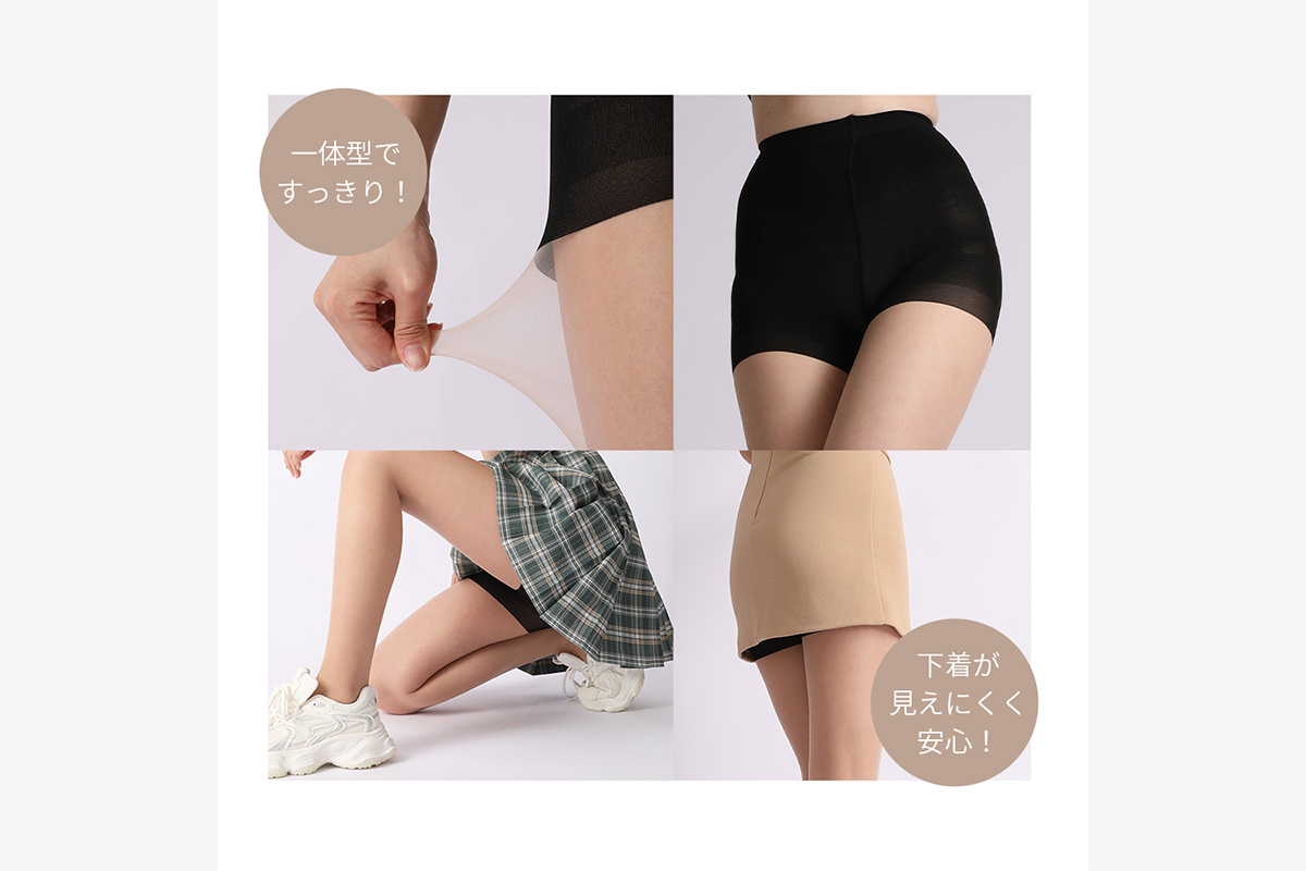 スパッツ風仕様（パンティ部黒）　画像：株式会社レガルト