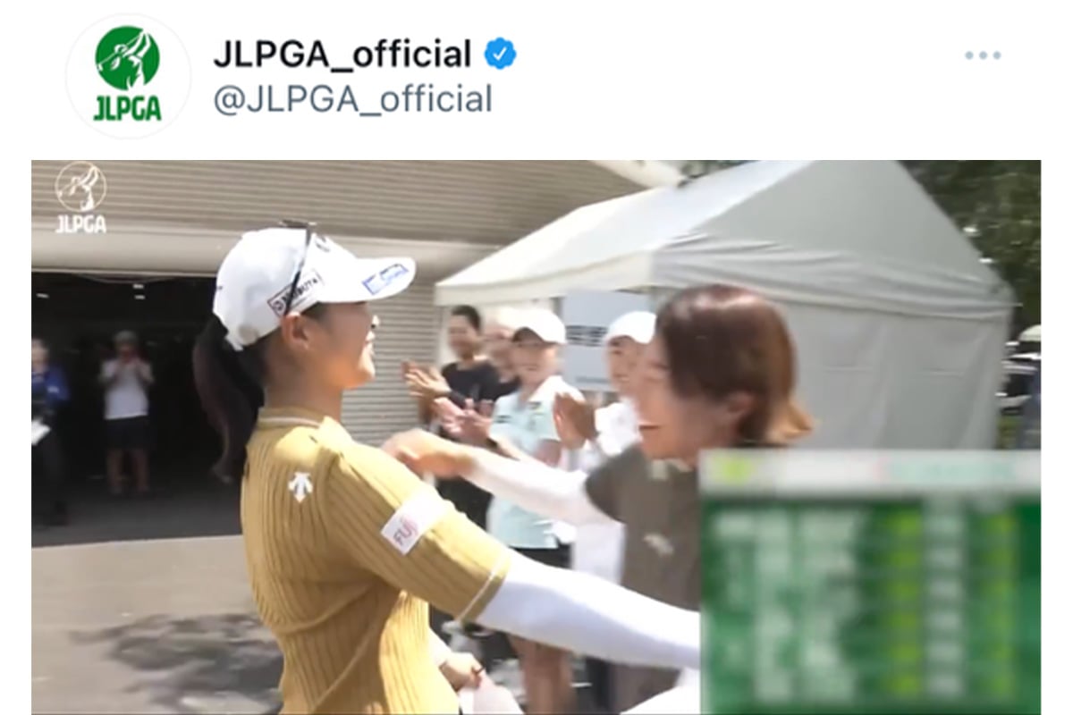 Vitalityレディース 東海クラシック サイン入り JLPGA 尾関 彩美悠 直筆サイン入り【2024】第55回住友生命