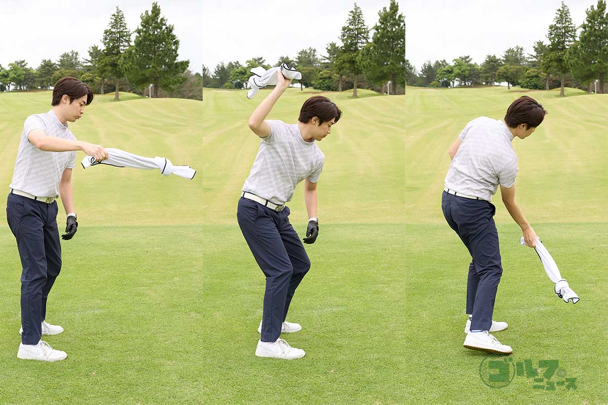 縄跳びの“後ろ跳び”をする時と同じ方向にタオルを回す。そのままスイングをすればダウンスイングでインサイドアウト軌道に振り下ろす腕の使い方が理解できる　写真:西村恵