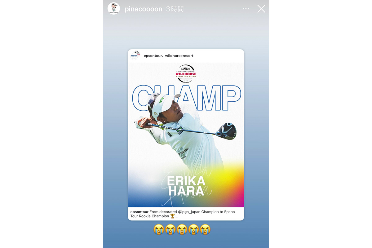 渋野日向子のインスタグラムより