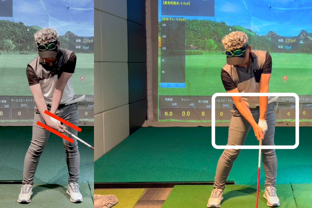 インパクトで手首を過剰に使ってしまうのが「悪性」の手打ち（写真左）。フェース向きが安定せずにミスが生じる。右腕に余裕を持たせて手首の動きを必要最低限にするのが「良性」の手打ち（写真右）