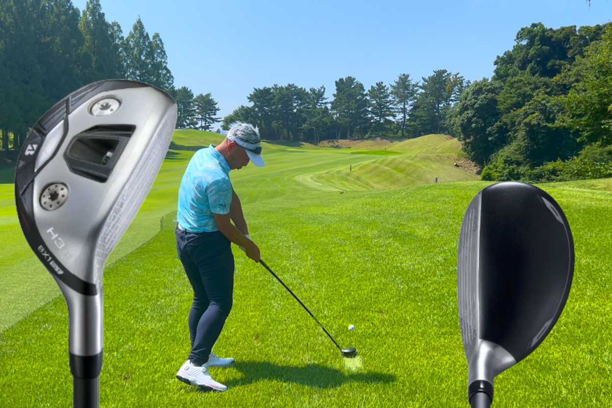 夏場の密集したラフからのショットでも、深い芝の中にあるボールをかき出すように拾うことができる「BX1ST HY」