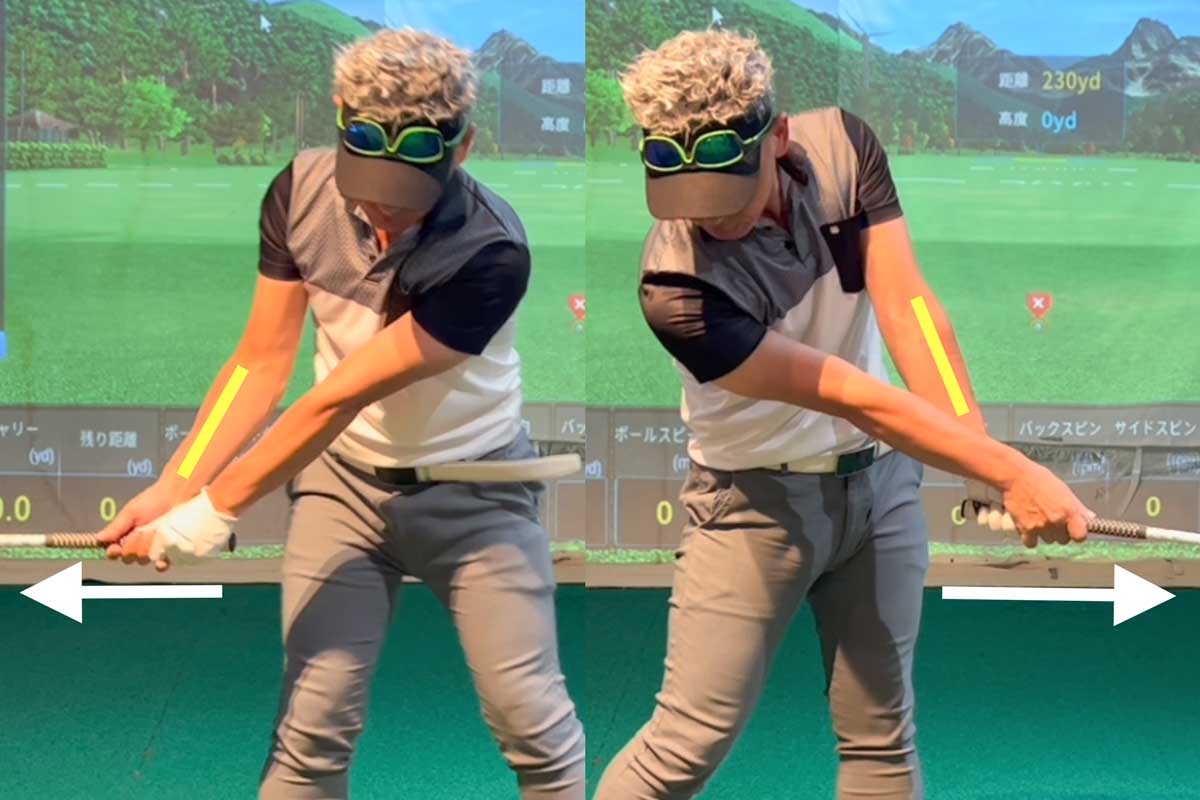 年齢や体の柔軟性に影響のない「腰から腰」ハーフスイングの区間では、ほんの少しの体の回転と腕の入れ替え動作を練習しておく