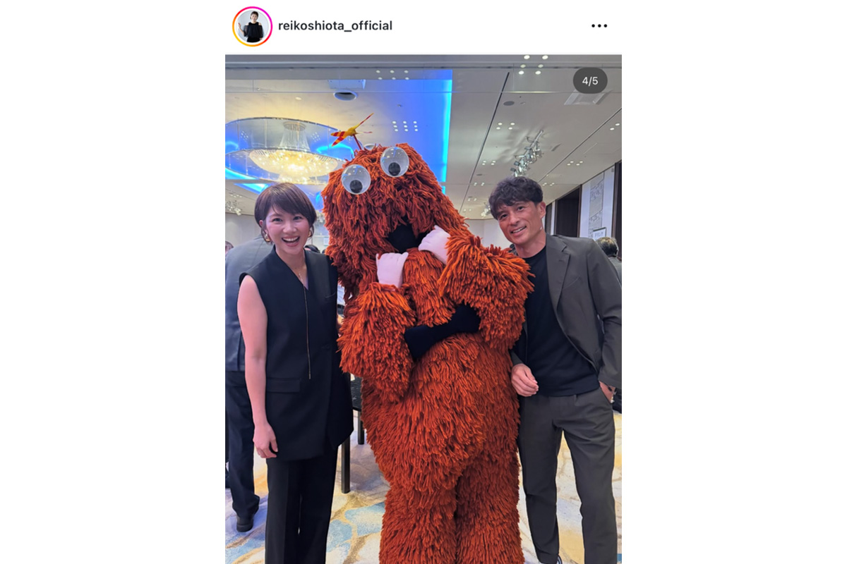 潮田玲子のインスタグラム（@reikoshiota_official）より