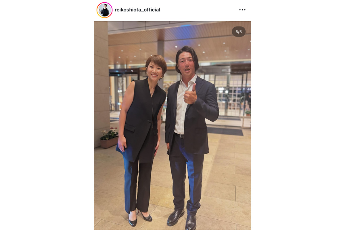 潮田玲子のインスタグラム（@reikoshiota_official）より
