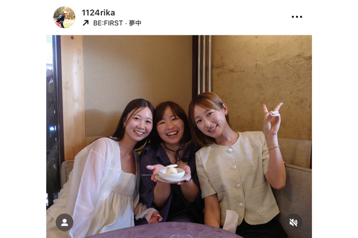 井上莉花のインスタグラム（@1124rika）より