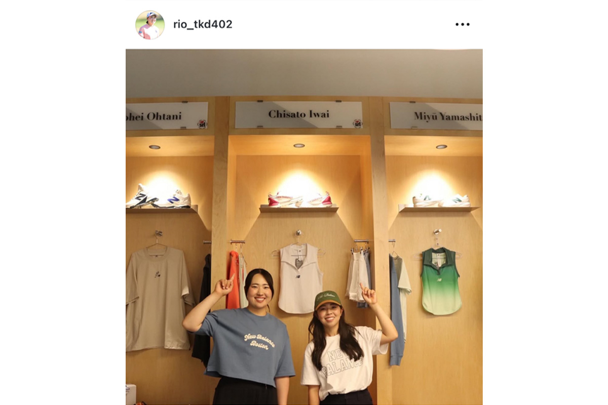 竹田麗央のインスタグラム（@rio_tkd402）より