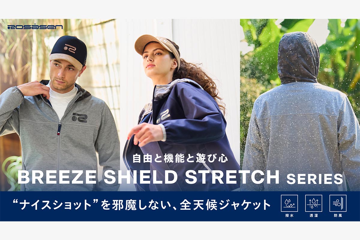 REISS Castore コラボレーション　ゴルフウェア ros-20230427-009.jpg