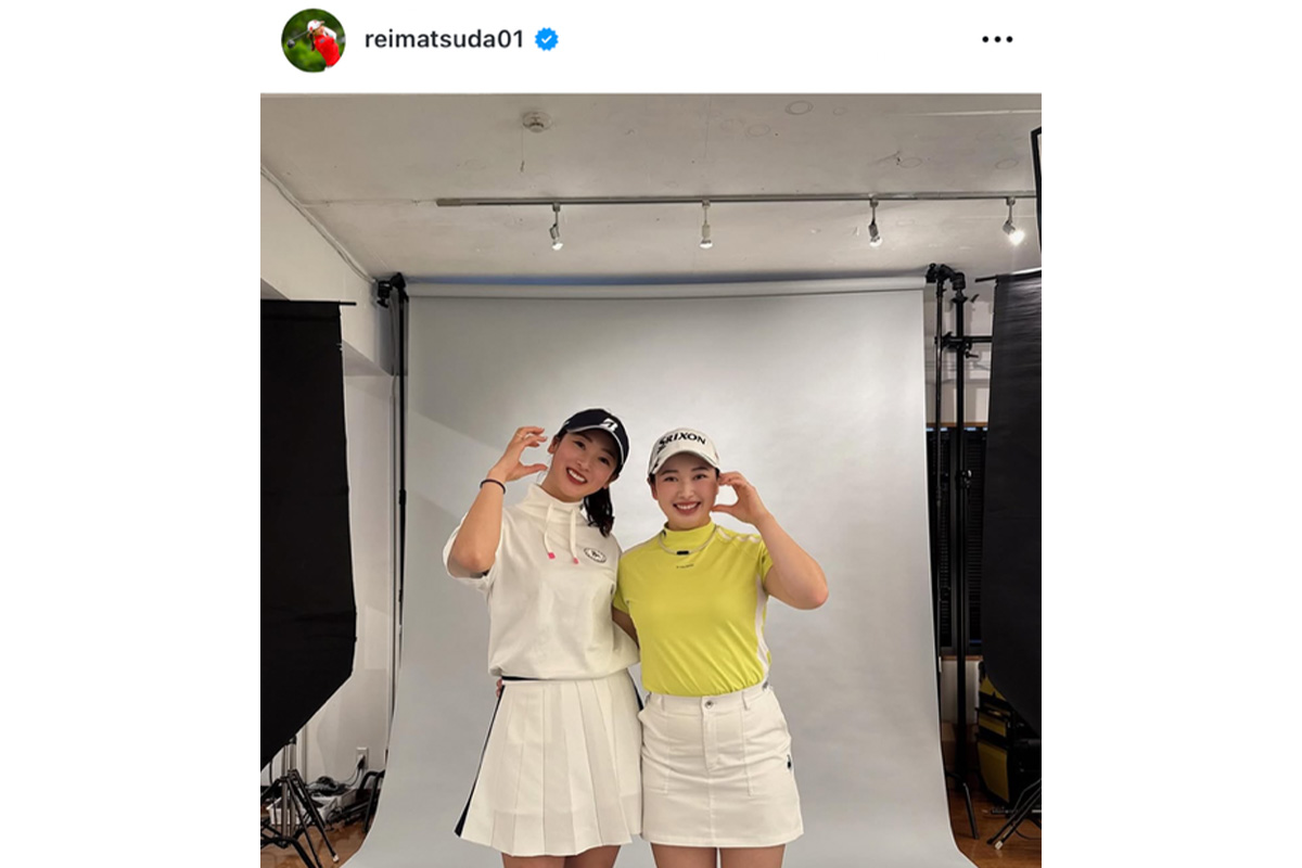 松田鈴英のインスタグラム（@reimatsuda01）より