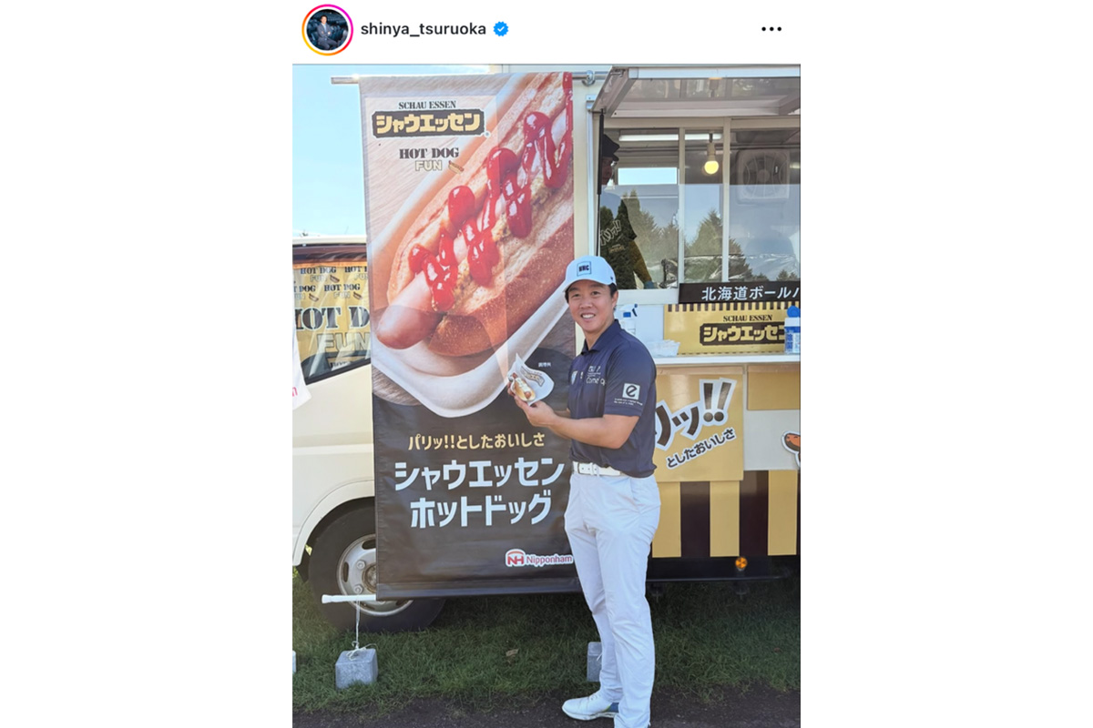 鶴岡慎也のインスタグラム（@shinya_tsuruoka）より
