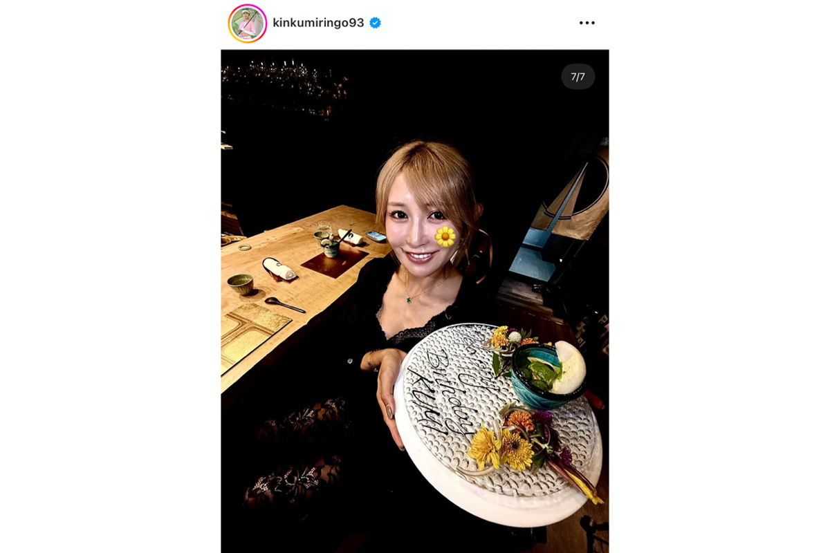 金田久美子のインスタグラム（@kinkumiringo93）より