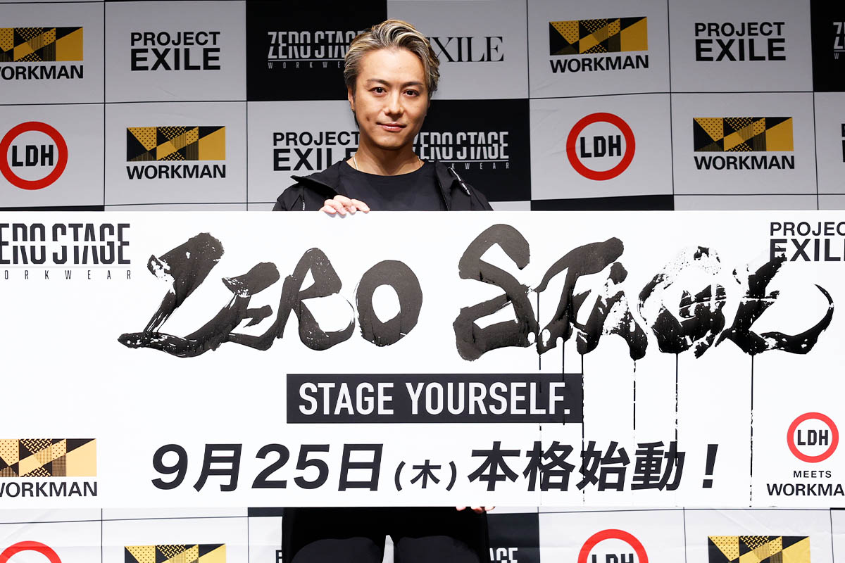 書道パフォーマンスを披露したEXILE TAKAHIRO　写真：ワークマン