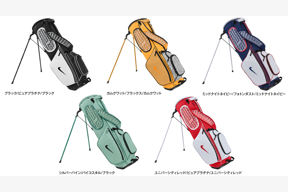 NIKE AIR MAX LITE GBのカラーバリエーション　画像：トレンドジャパン株式会社