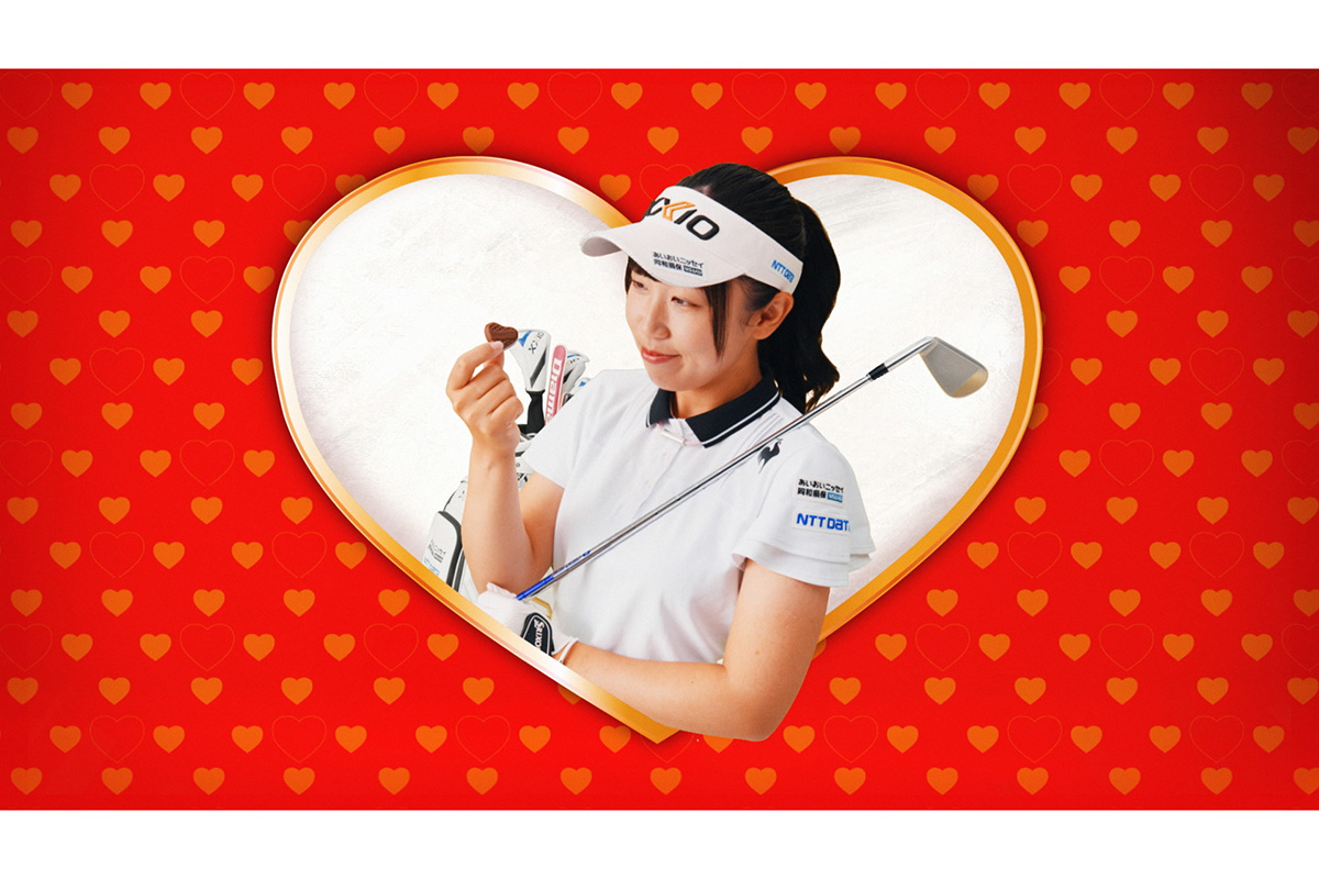 菅沼菜々出演の不二家「ハートチョコレート」新CM　(C)FUJIYA CO.,LTD.