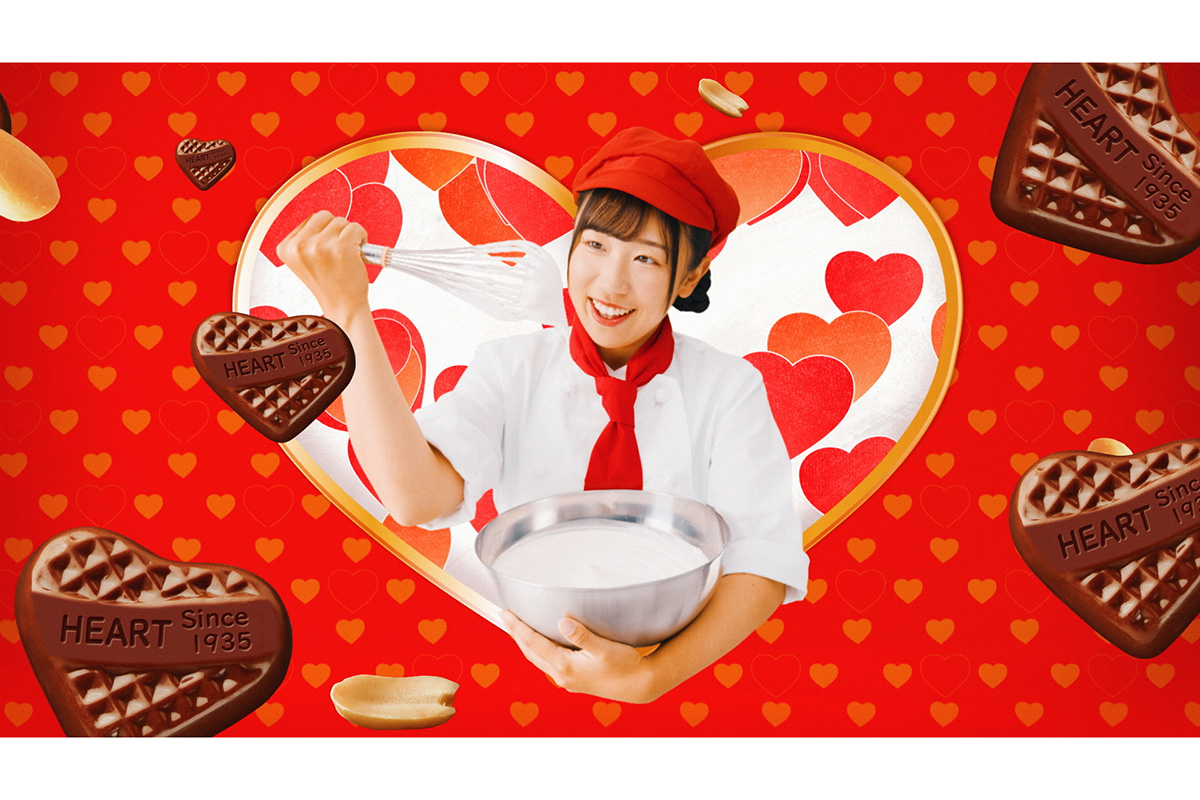 菅沼菜々出演の不二家「ハートチョコレート」新CM　(C)FUJIYA CO.,LTD.