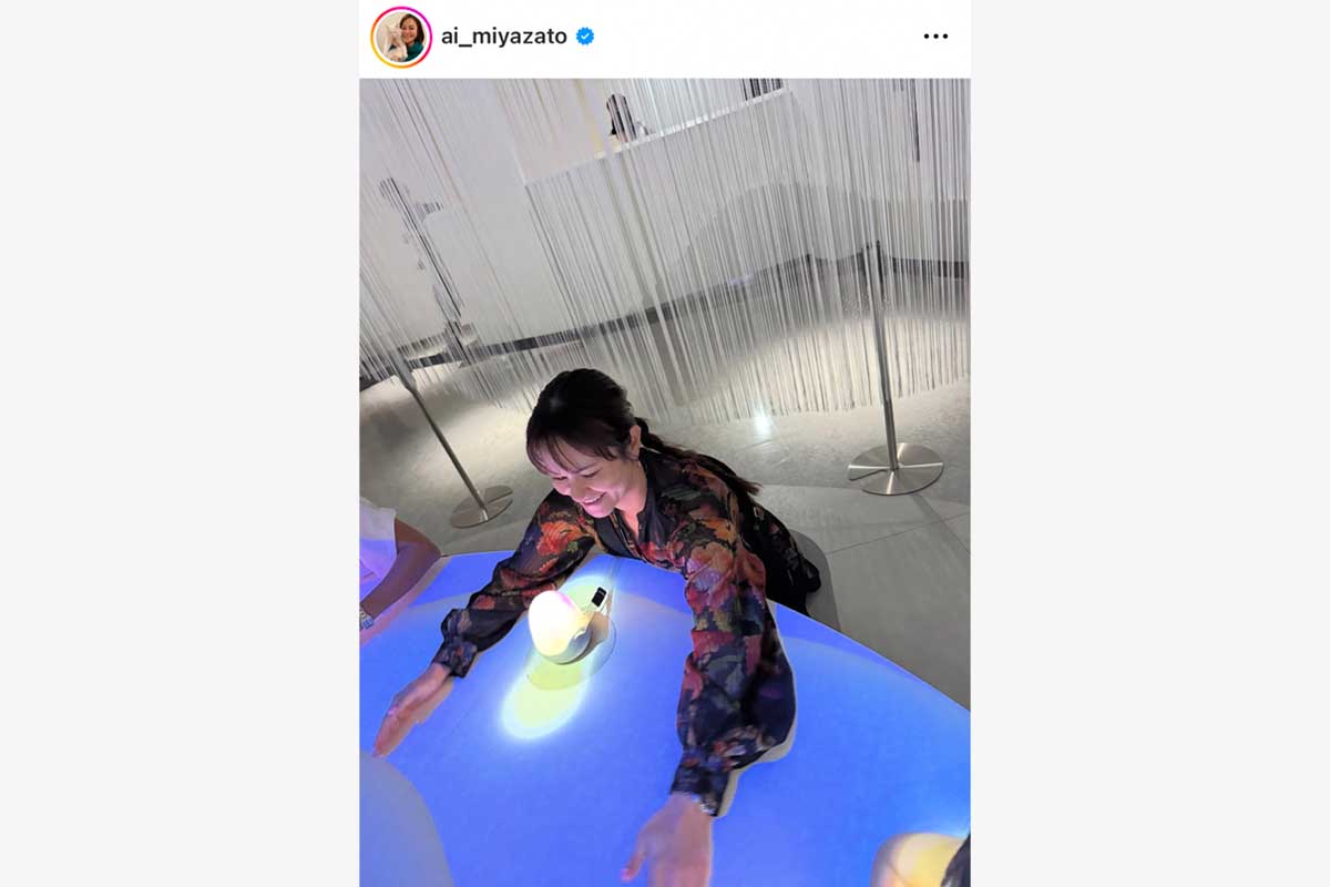 宮里藍のインスタグラム（@ai_miyazato）より