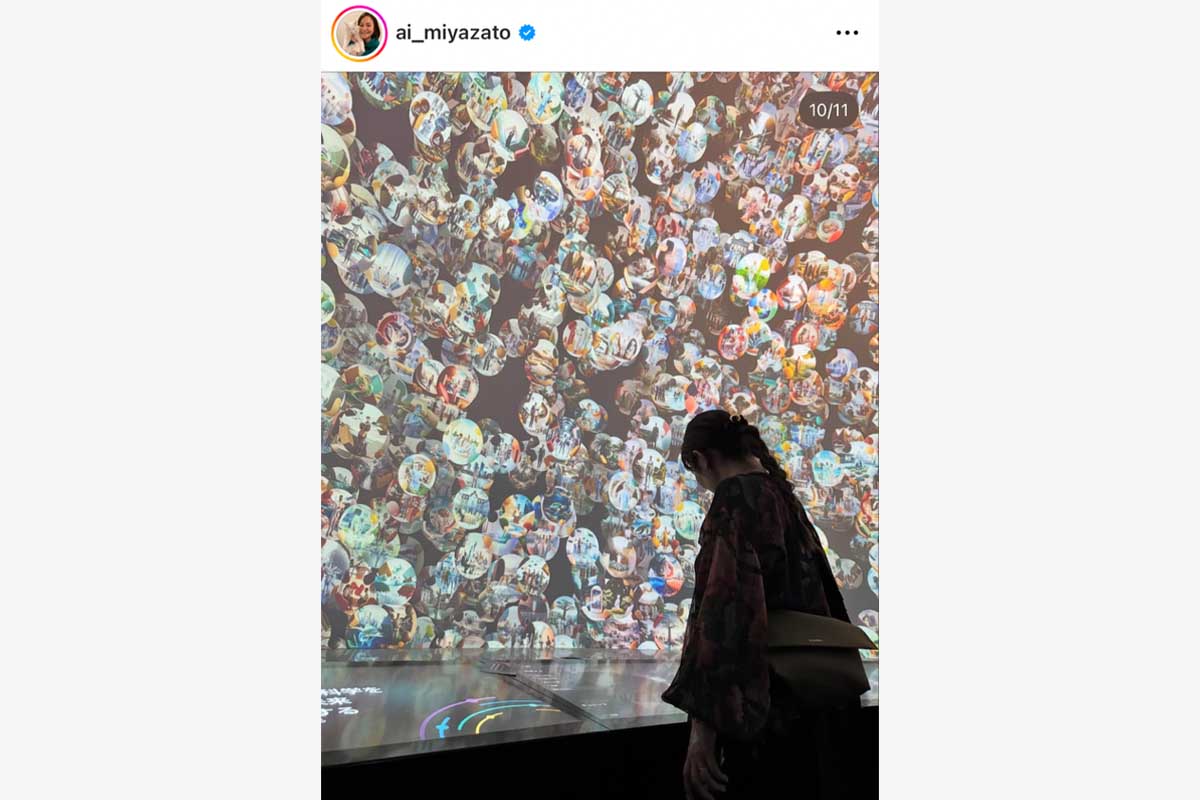 宮里藍のインスタグラム（@ai_miyazato）より