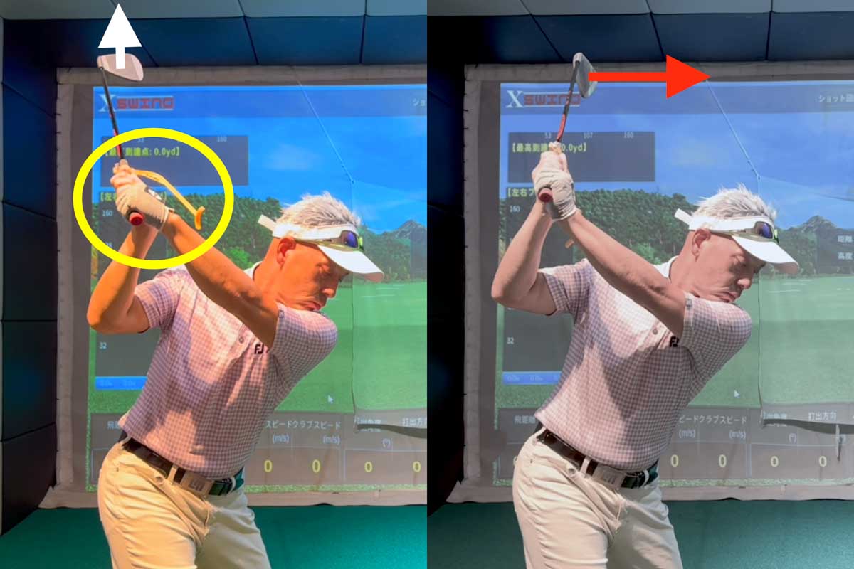 左手首が掌屈していればフェースは「閉(シャット)」、背屈していれば「開(オープン)」となる