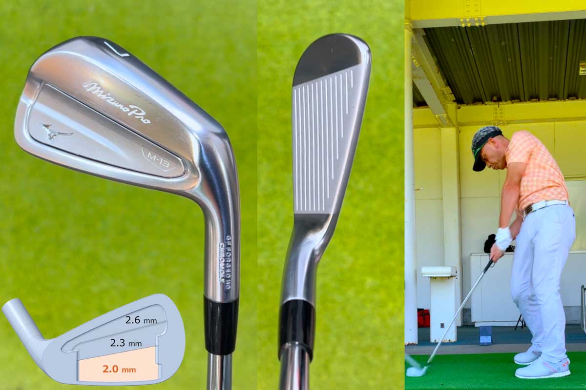 「ミズノプロM-13」は、番手別に素材を変えたコンボフォージドアイアン（7番／ロフト角32度）