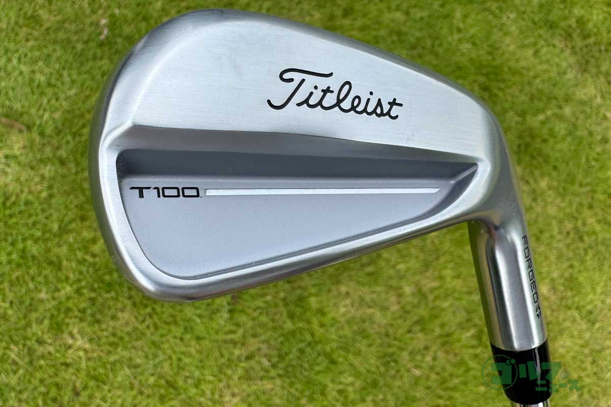トップブレードが薄めで、ヘッドサイズも小ぶり。いかにも操作性が高そうな「T100」アイアン
