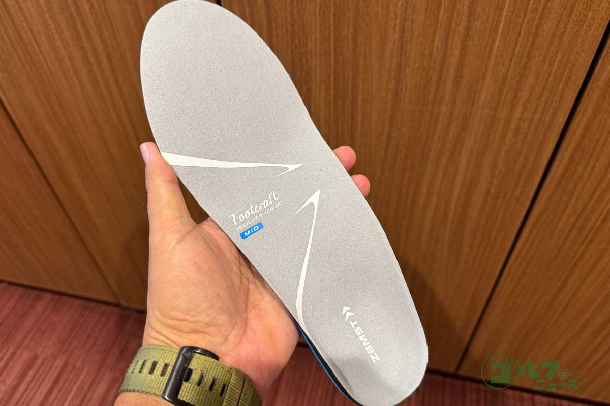 ザムスト(ZAMST)のゴルフ専用インソール「Footcraft AGILITY GRIP for GOLF」