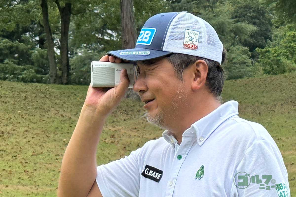 距離も「10センチ」単位で測定できる精度がある