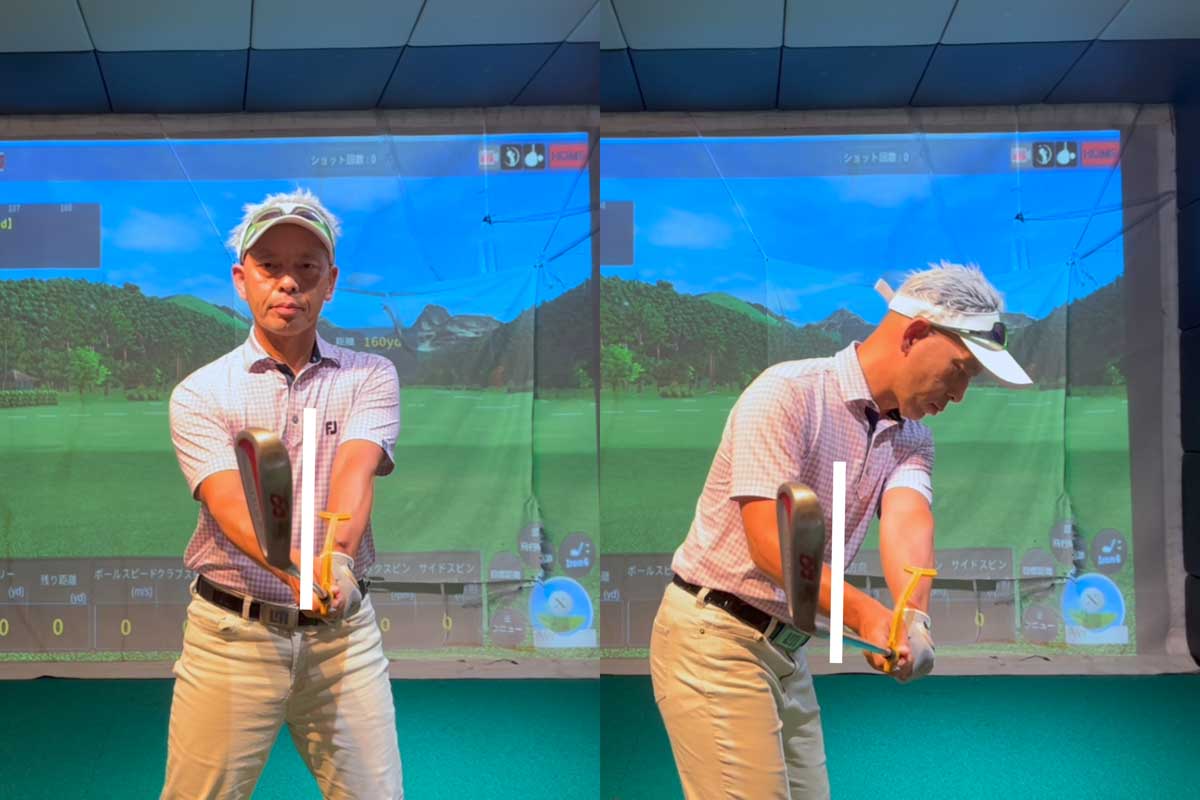 【腰の高さ】ニュートラルなフェース向きは「真っすぐ」