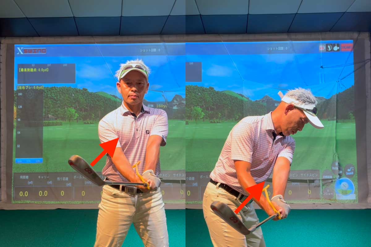 【腰の高さ】開いたフェースでは「上向き」