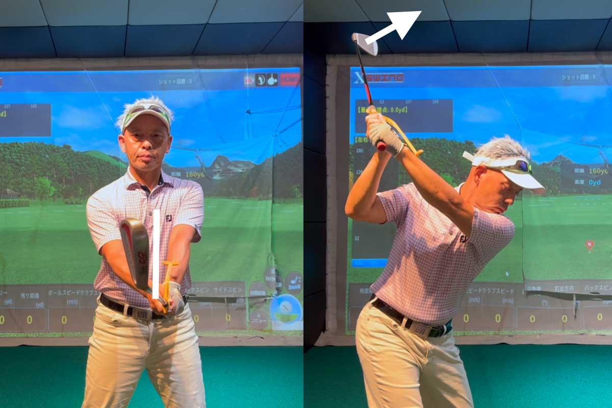 【トップ】ニュートラルなフェース向きは「斜め上」を向く