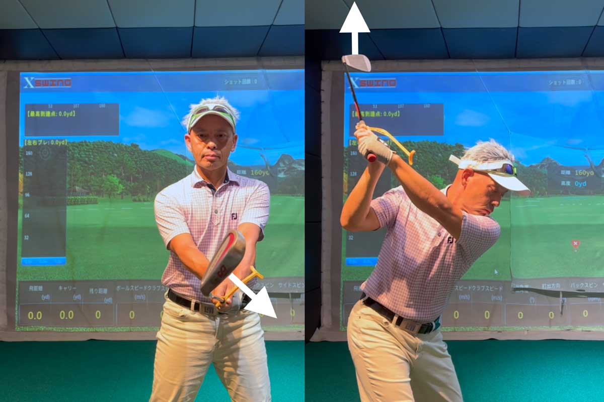 【トップ】閉じたフェースでは「上」を向く