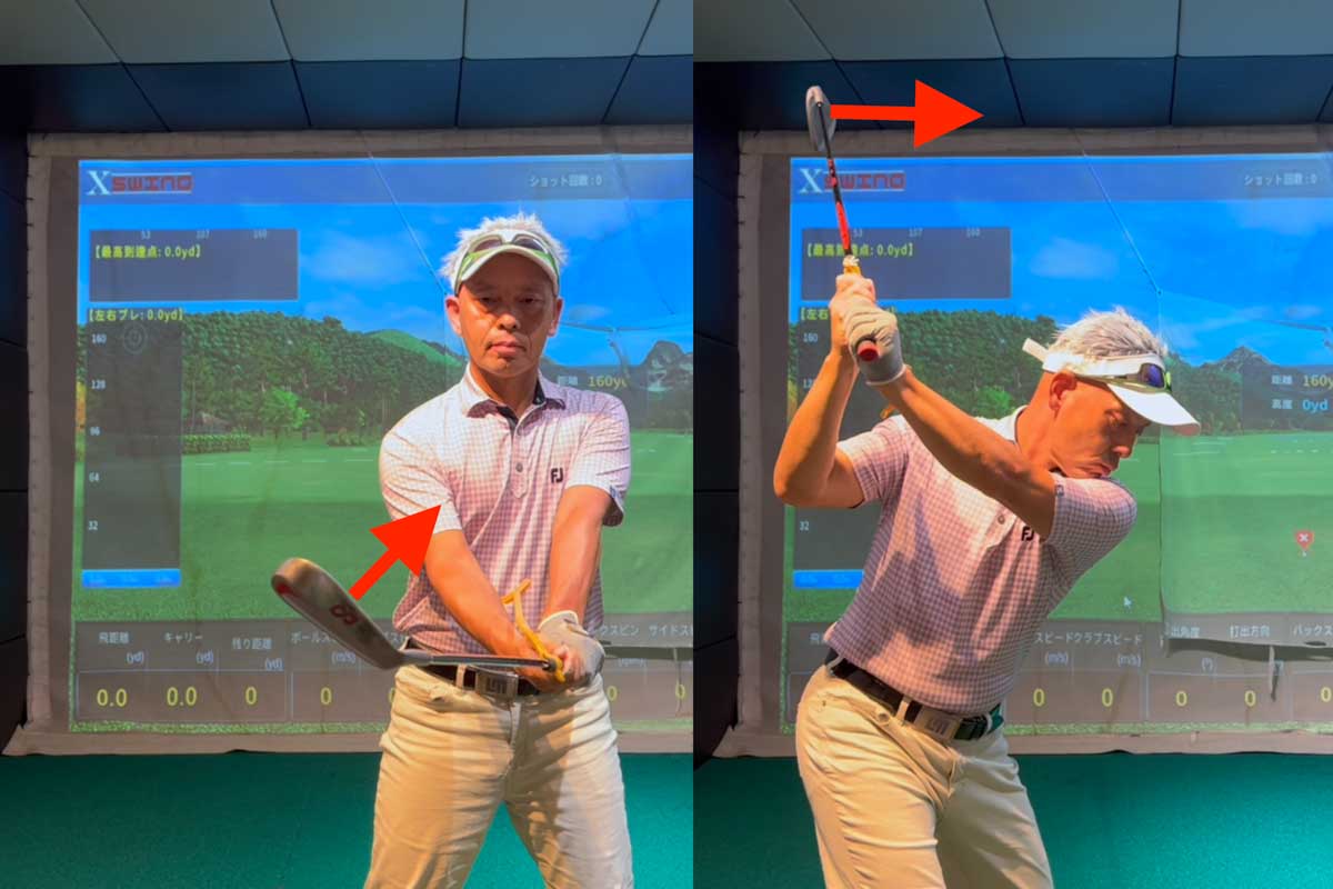 【トップ】開いたフェースでは「真っすぐ」向く