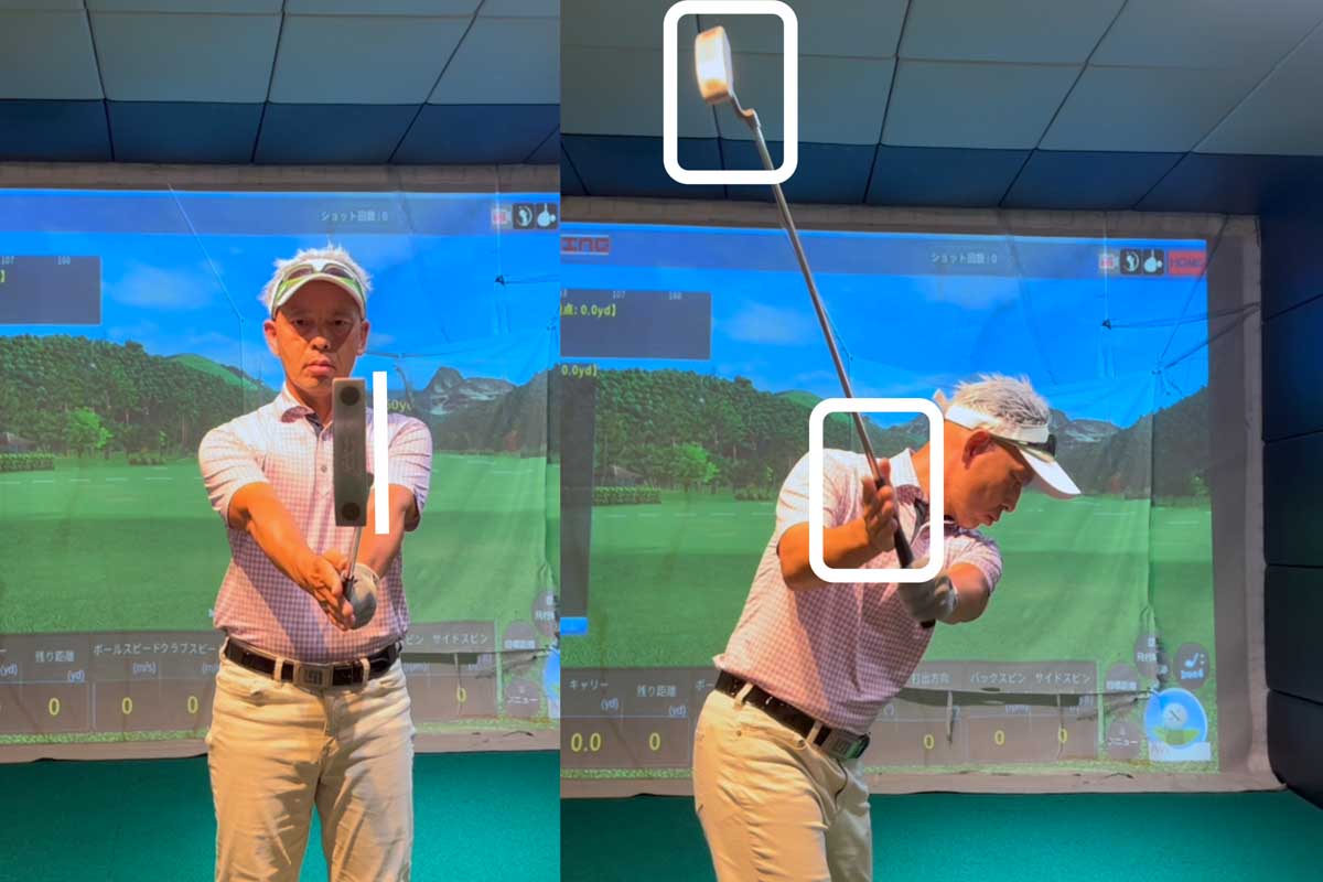 【途中】ニュートラルなフェースでは「わずかに」フェースと右手のひらが見える