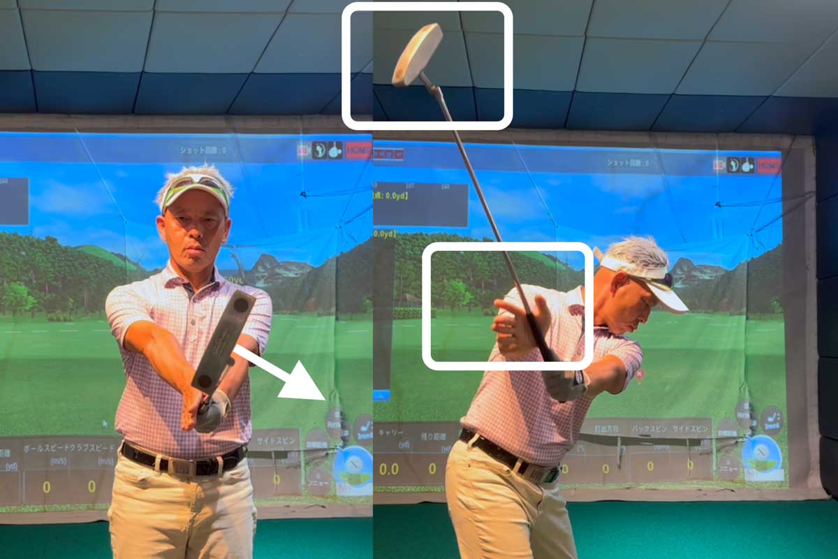 【途中】閉じたフェースでは「はっきり」フェースと右手のひらが見える