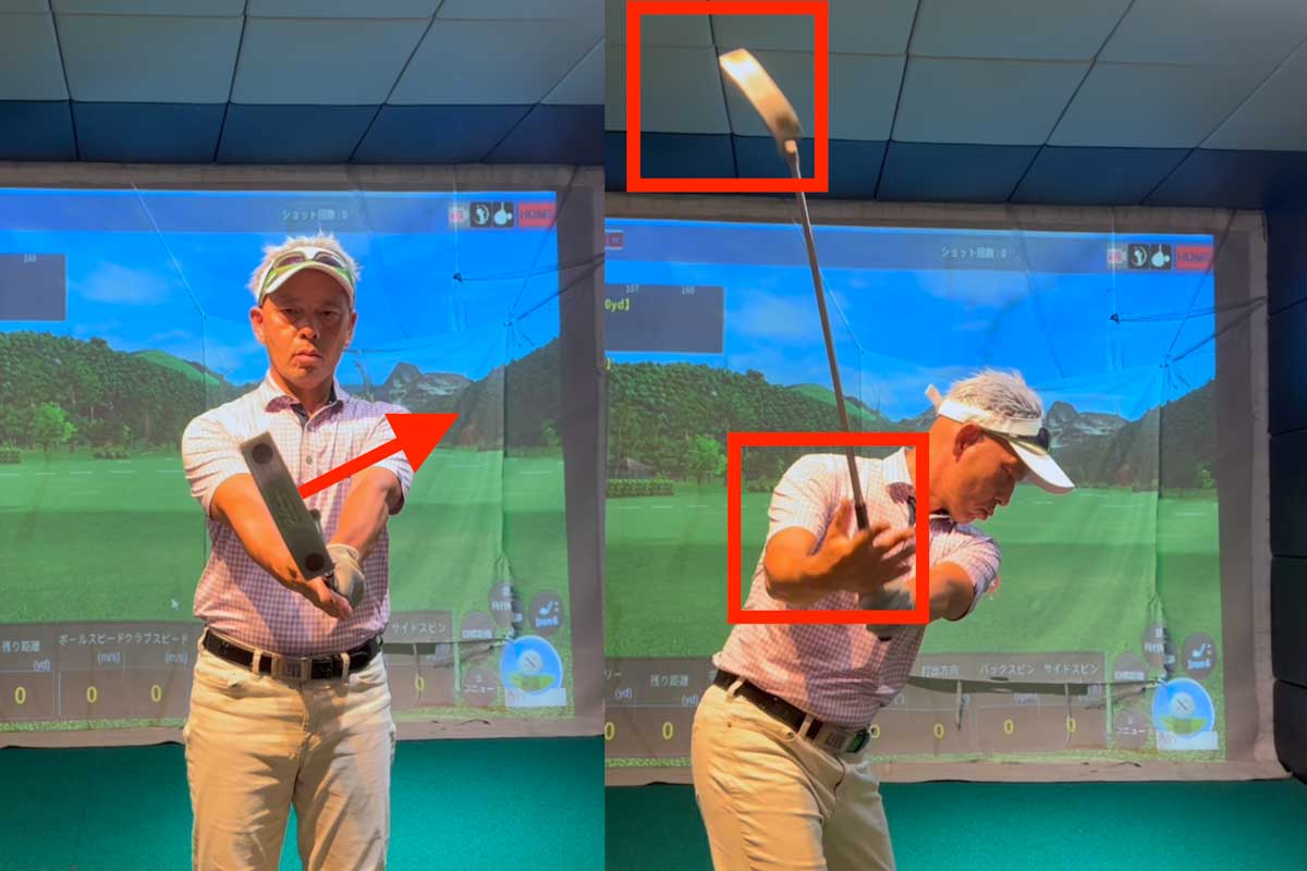 【途中】開いたフェースでは「バックフェースと右手の甲」が見える
