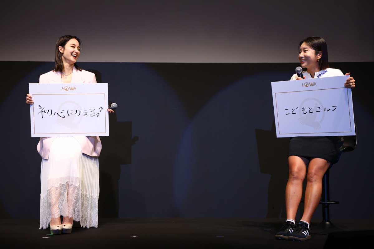 トークショーに登壇した剛力彩芽さんと契約プロのイ・ボミ