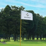 アコーディアで“1ランク上”の新ブランド「GRAND」が運営開始！ コンセプトは「日本のゴルフを、もっと豊かに、もっと上質に。」