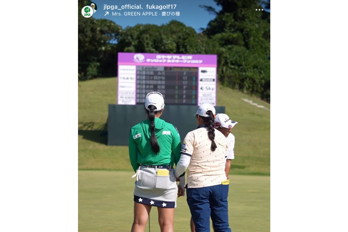 日本女子プロゴルフ協会（JLPGA）のインスタグラム（@jlpga_official）より