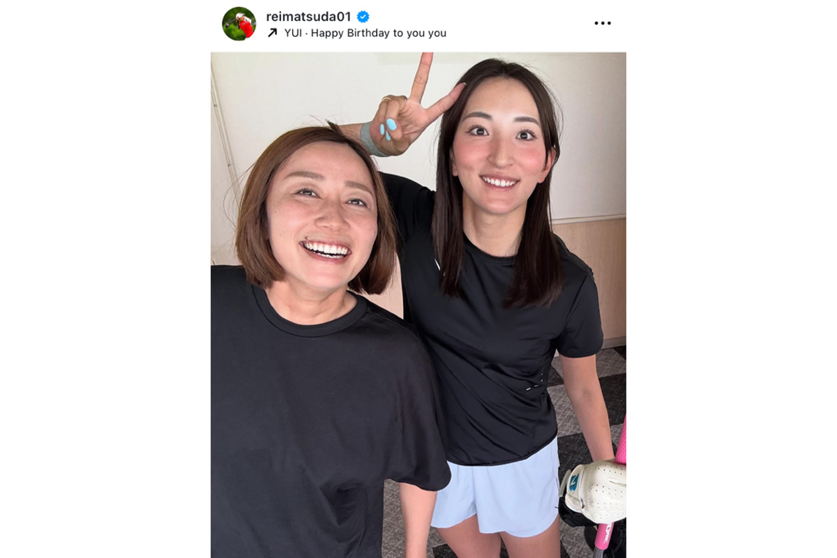 松田鈴英のインスタグラム（@reimatsuda01）より