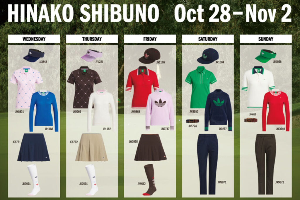 251029_shibuno-1024x683.jpg