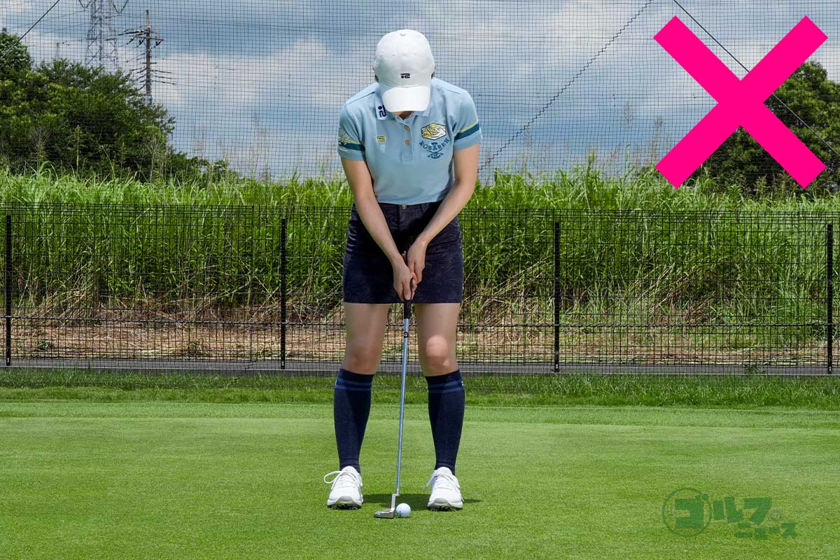 アドレスでボールを凝視してしまうとスムーズに動き出せない　写真:相田克己