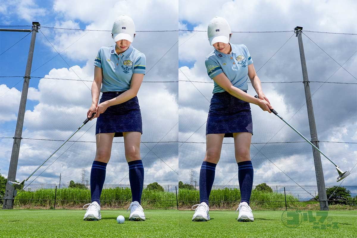 振り幅は左右対称。長い距離は大きく、短い距離は小さく振るのが基本中の基本 写真:相田克己