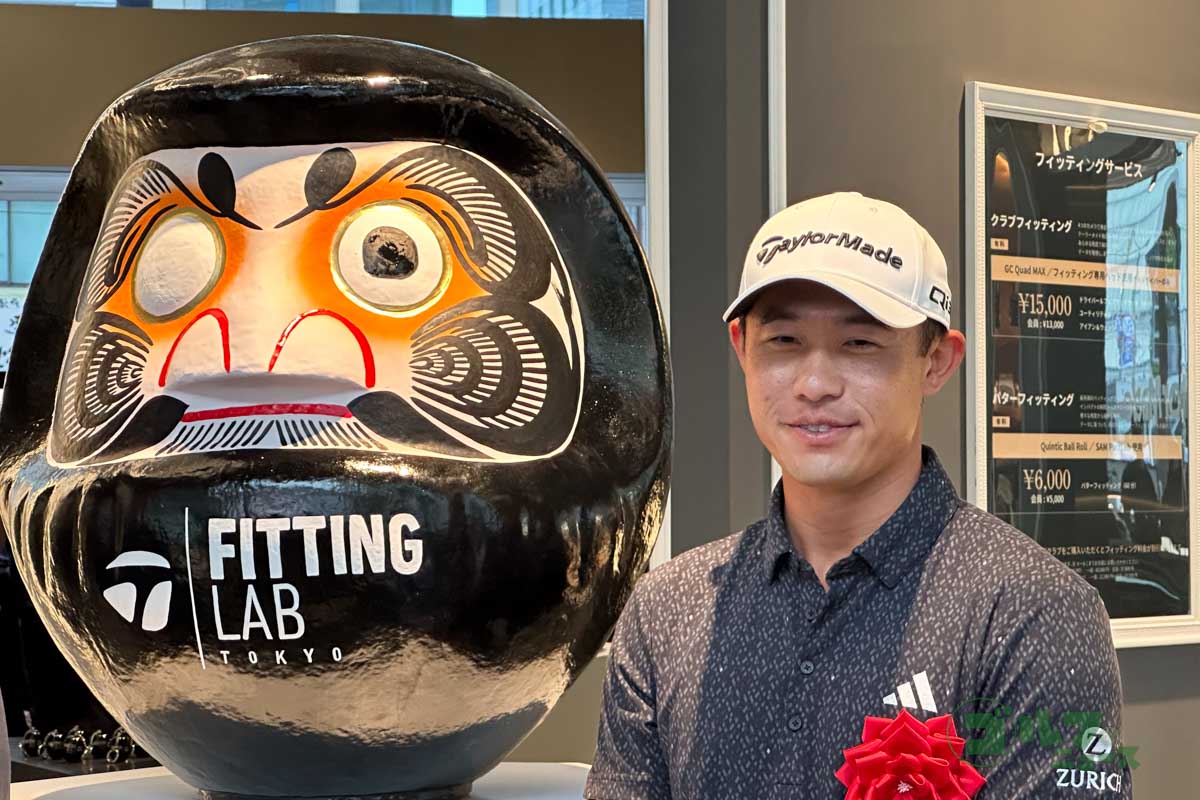 「TaylorMade Fitting Lab Tokyo」オープニングイベント