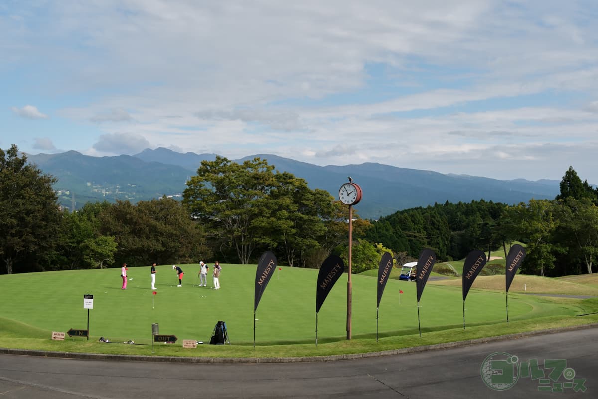 マジェスティゴルフが2025年10月7日に開催した「オーナーズコンペ」の様子