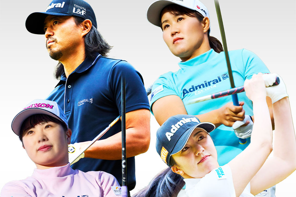 「Admiral GOLF CUP 2025」に出場予定のプロ