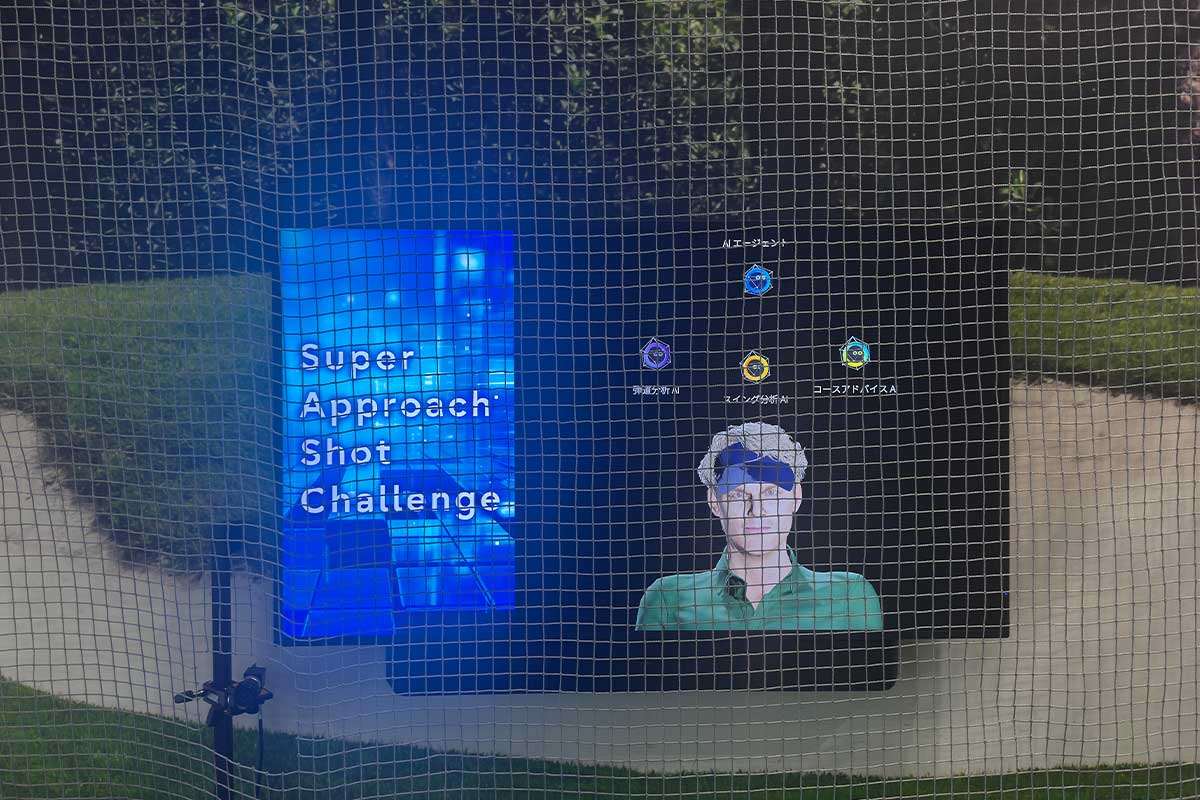 AIキャディーがアドバイスを提示してくれる