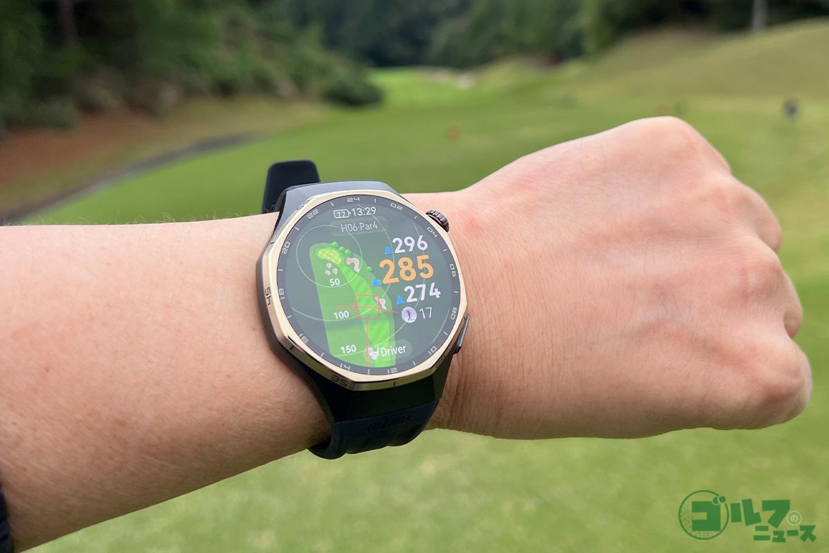 当日は曇り空でしたが、視認性の良さは十分確認できた