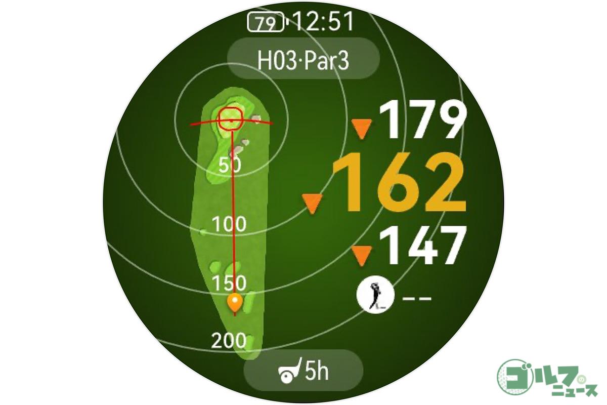 グリーンのセンター/フロント/バックエッジまでの距離を同時に把握できる
