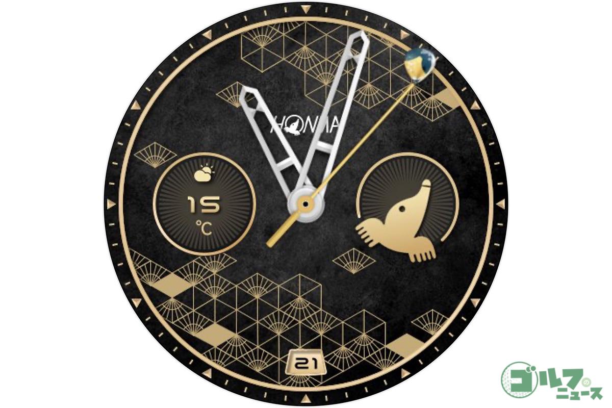 松文様のオリジナル限定文字盤